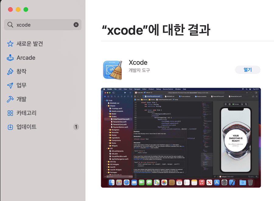 react native install install xcode1