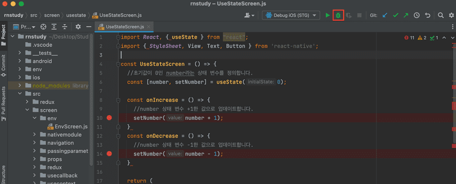 react native debug with webstorm16