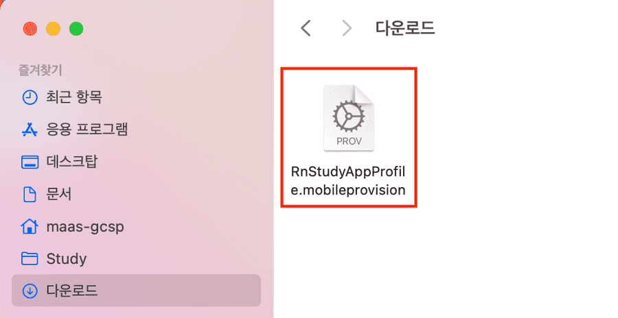 react native create ios certificate profiles8