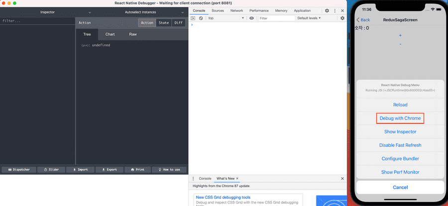 react native debugger2