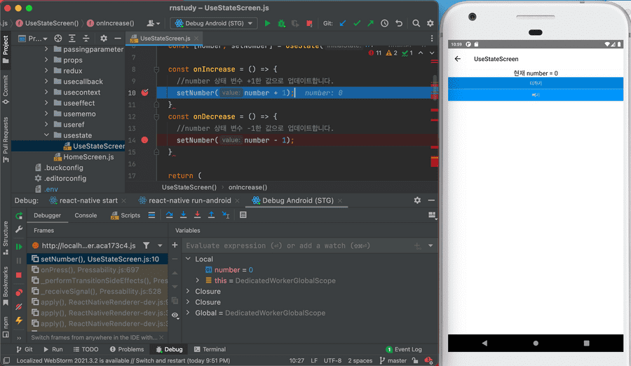 react native debug with webstorm11