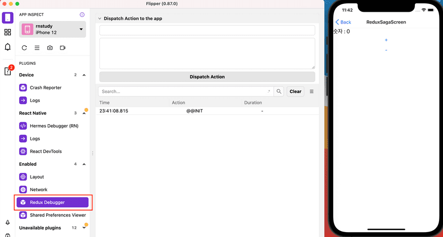 react native redux debugger plugin for flipper2